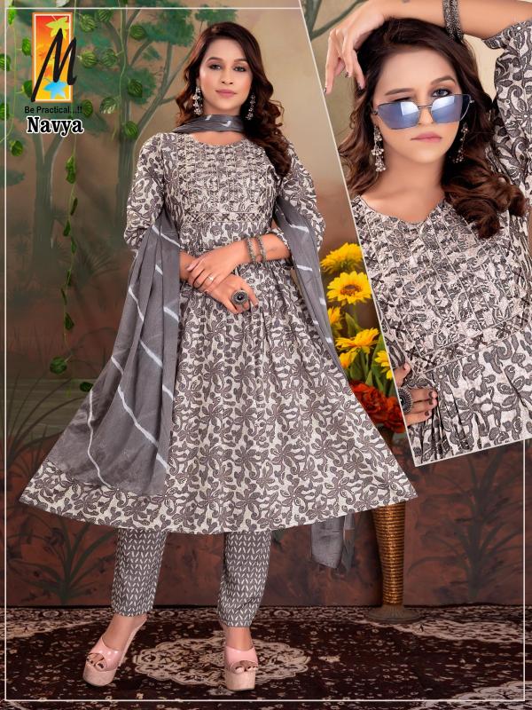 Mater Navya Cotton Exclusive Readymade Designer Suit